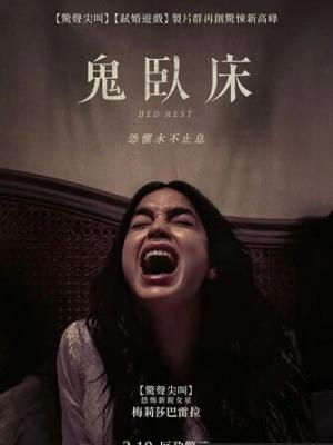 家庭教师05